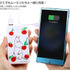 容量4000mAhで出力は5.0V/1.0A、スマホ向けバッテリだ