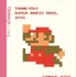 (C)1985 Nintendo