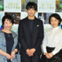 渡辺美佐子、瑛太、小林聡美／「2030 かなたの家族」会見
