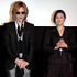 YOSHIKI登場に会場は騒然！　広末さんも笑顔