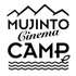 「MUJINTO cinema CAMP2015」ロゴ