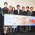 堤幸彦監督＆松島花＆國村隼＆仲間由紀恵＆江口洋介＆本木雅弘＆綾野剛＆佐藤二朗＆永瀬匡／『天空の蜂』初日舞台挨拶