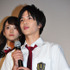 志尊淳／「あの日見た花の名前を僕達はまだ知らない。」先行試写会