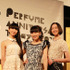 「Perfume ANNIVERSARY 10days 2015 PPPPPPPPPP」