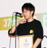 杉本大地監督／第37回PFFアワード2015表彰式
