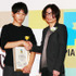 杉本大地監督、阿部和重氏／第37回PFFアワード2015表彰式
