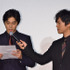 東出昌大、桐谷健太／『GONIN サーガ』初日舞台挨拶