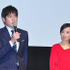 第28回東京国際映画祭のラインナップ発表会見