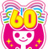 「りぼん」60周年ロゴ