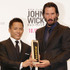 野村忠宏、キアヌ・リーブス／『ジョン・ウィック』ジャパンプレミア