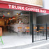 TRUNK COFFEE