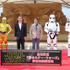 C-3PO、深澤義彦鳥取市長、茶圓勝彦氏、ストームトルーパー - (C) 2015 Lucasfilm Ltd. & TM. All Rights Reserved