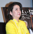 岸本加世子／『先生と迷い猫』初日舞台挨拶