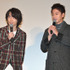 神木隆之介、佐藤健／『バクマン。』ヒット御礼舞台挨拶