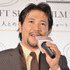 別所哲也／「SABON Gift Short Film Project」記者発表会