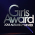 - (C) GIrlsAward 2015 AUTUMN／WINTER