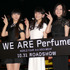 『WE ARE Perfume -WORLD TOUR 3rd DOCUMENT』第28回東京国際映画祭上映イベント