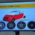 コンパクトカー「smart」新CM発表会