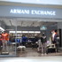 アルマーニ エクスチェンジ
