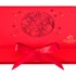 ゴディバ 2015年クリスマス限定コレクション「ノエル ルミヌ コレクション」より、「ノエル ルミヌ ラグジュアリーコレクション」（30粒、10,800円）。