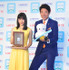 土屋太鳳、松岡修造／「ベストスマイル・オブ・ザ・イヤー2015」授賞式