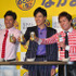 照英、要潤、狩野英孝／「キリン のどごし＜生＞」新CM発表会