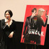 犬山紙子／『コードネーム U.N.C.L.E.』女性限定試写会