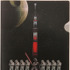 SW/TS メタリッククリアファイル Dark side- (C) TOKYO-SKYTREE  - (C) 2015 Lucasfilm Ltd. & TM. All Rights Reserved.