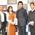 柳葉敏郎、蓮佛美沙子、玉山鉄二、小林薫／「誤断」完成披露試写会