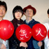 『空気人形』完成披露舞台挨拶。（左から）是枝裕和監督、ペ・ドゥナ、ARATA、板尾創路