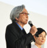 山田洋次監督／『母と暮せば』完成披露試写会