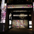 「NIHONBASHI ILLUMINATIONS collaborated with FLOWERS」でライトアップされたコレド室町1