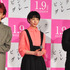 菅田将暉、夏帆、柳楽優弥／『ピンクとグレー』完成披露試写会