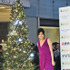 藤原紀香／「GINZA ILLUMINATION ヒカリミチ2015」点灯式