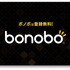 「bonobo」ロゴ