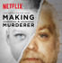 「Making a Murderer ~殺人者への道~」 - (C)  Netflix. All Rights Reserved.