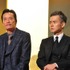 遠藤憲一＆渡部篤郎／「お義父さんと呼ばせて」制作発表会見