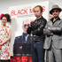 春香クリスティーン、羽田圭介、ハイメ／『ブラック・スキャンダル』試写会トークイベント