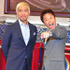 松本人志、浜田雅功／「ダウンタウンタイムズ」収録会見