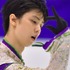 羽生結弦 参考画像（2015年12月26日）