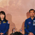 山崎直子、野口聡一／『オデッセイ』米国大使公邸試写会