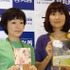 丸善・丸の内本店で自著のサイン会を行った小林聡美と桜沢エリカ