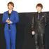 宮野真守＆小野大輔／『新劇場版「頭文字D」Legend3-夢現-』初日舞台挨拶