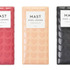 Valentine Mast Brothers Chocolate Bar 1,800円／マーク ジェイコブス