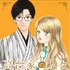 『高台家の人々』（C）2016　フジテレビジョン　東宝　集英社 （C）森本梢子／集英社