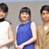 剛力彩芽、小島藤子、菅谷哲也／「夢叶う、福井県（魔法のじゅうたん篇・考古学者篇）」「あの頃のわたしへ」完成披露上映イベント