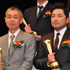橋口亮輔、篠原篤／第89回キネマ旬報ベスト・テン表彰式
