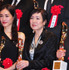綾瀬はるか、桃井かおり／第70回毎日映画コンクール表彰式