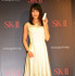 有村架純／「SK-II」新アンバサダー発表会