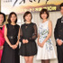 高畑淳子、吉田洋、広末涼子、内田有紀、佐藤隆太／「ナオミとカナコ」製作発表会見